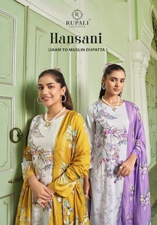 RUPALI FASHION HANSANI JAAM SATIN PRINTED SUITS