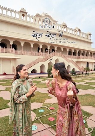 RUPALI FASHION KHEL KHEL MEIN PURE JAAM SUITS