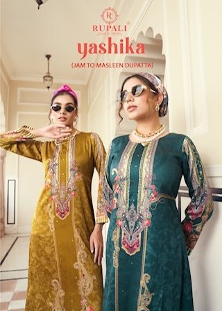 RUPALI FASHION YASHIKA JAAM SATIN PRINTED SUITS