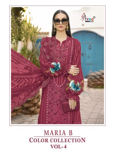 SHREE FABS MARIA B VOL 4 COLOR COLLECTION