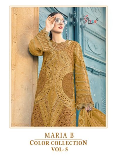 SHREE FABS MARIA B VOL 5 COLOUR COLLECTION SUITS