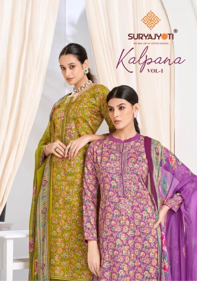 SURYAJYOTI KALPANA VOL 1 SATIN PRINTED SUITS