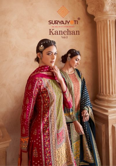 SURYAJYOTI KANCHAN VOL 3 PURE MODAL PRINTED SUITS