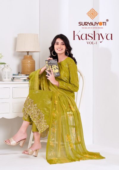 SURYAJYOTI KASHYA VOL 1 PURE LAWN PRINTED SUITS