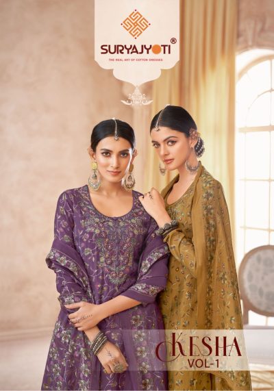 SURYAJYOTI KESHA VOL 1 MODAL PRINTED SALWAR SUITS