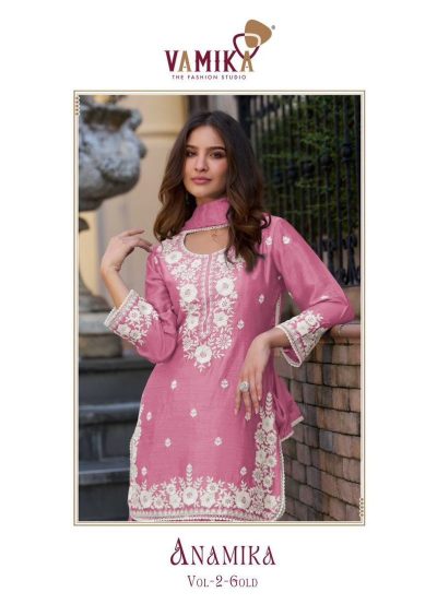 VAMIKA ANAMIKA VOL 2 GOLD HEAVY CHINON KURTI