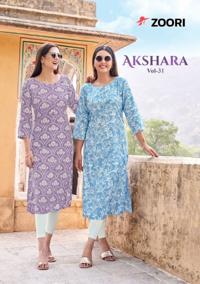 ZOORI AKSHARA VOL 31 HEAVY RAYON KURTI CATALOGUE