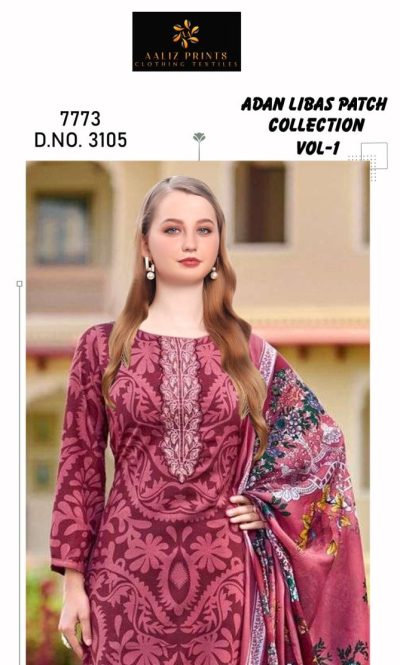 AALIZ ADAN LIBAS PATCH COLLECTION VOL 1 COTTON SUITS