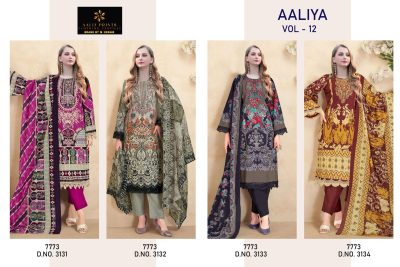 AALIZ PRINTS AALIYA VOL 12 COTTON DRESS MATERIAL