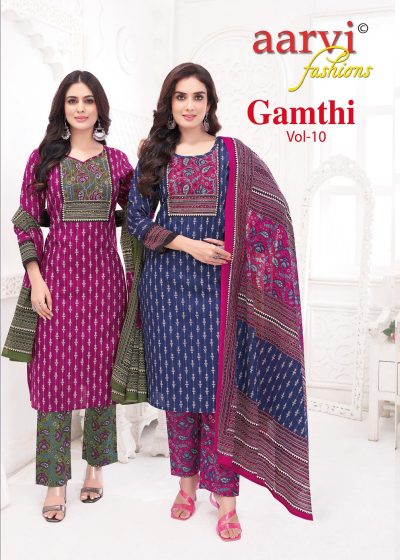 AARVI FASHIONS GAMTHI VOL 10 READYMADE KURTIS
