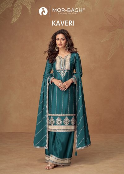 AASHIRWAD MOR BAGH KAVERI CHINON SILK SUITS