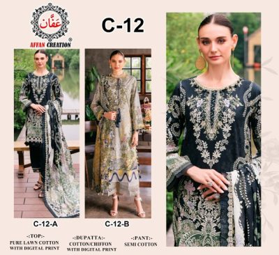 AFFAN CREATION C-12 PAKISTANI LAWN SUITS CATALOG