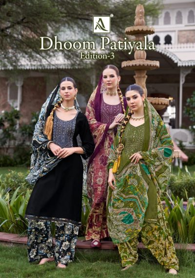 ALOK SUIT DHOOM PATIYALA EDITION 3 VISCOSE SUITS
