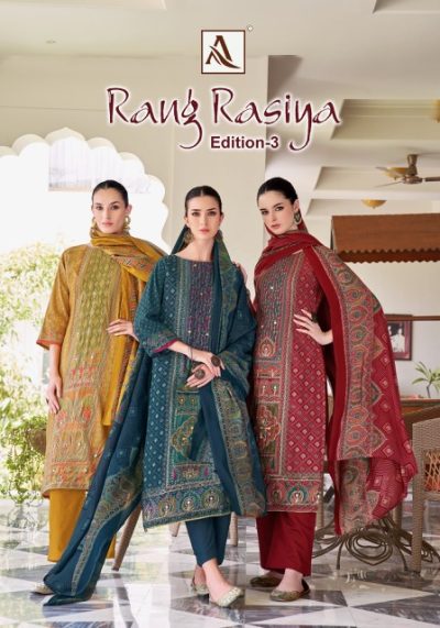 ALOK SUIT RANG RASIYA EDITION 3 DESIGNER FANCY SUITS
