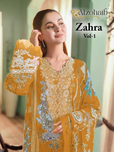 ALZOHAIB ZAHRA VOL 1 COTTON PRINTED SUITS SUPPLIER