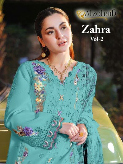 ALZOHAIB ZAHRA VOL 2 AZ-1233 PAKISTANI SUITS CATALOG