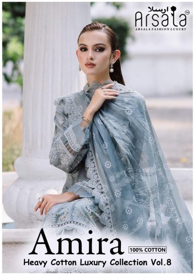ARSALA AMIRA VOL 8 LAWN KARACHI SUITS CATALOGUE