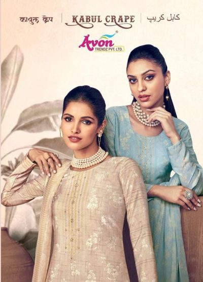 AVON TRENDZ KABUL CRAPE HAND WORK SUITS CATALOG