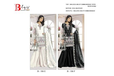 BILQIS B-106 PAKISTANI GEORGETTE SALWAR KAMEEZ