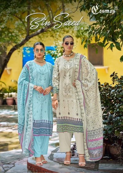 COSMOS BIN SAEED VOL 4 LAWN EMBROIDERY SUITS
