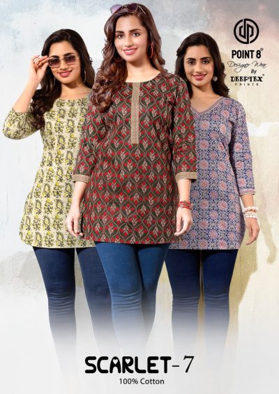 DEEPTEX SCARLET VOL 7 COTTON SHORT KURTI