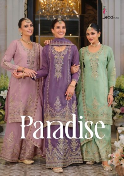 EBA LIFESTYLE PARADISE SIMAR EMBROIDERY SUITS
