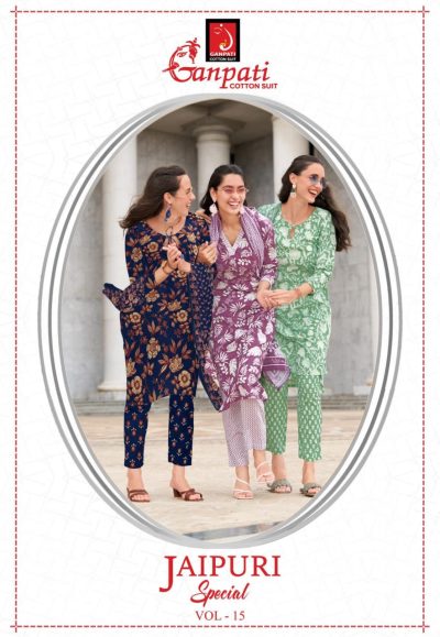 GANPATI JAIPURI VOL 15 READYMADE KURTIS SUPPLIER