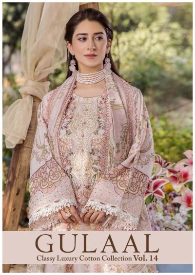 GULAAL VOL 14 LUXURY LAWN KARACHI SUITS CATALOG