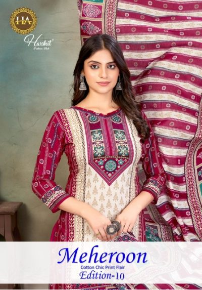 HARSHIT FASHION MEHEROON EDITION 10 LATEST CATALOG