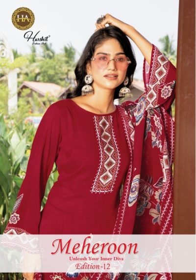 HARSHIT FASHION MEHEROON EDITION 12 CATALOGUE