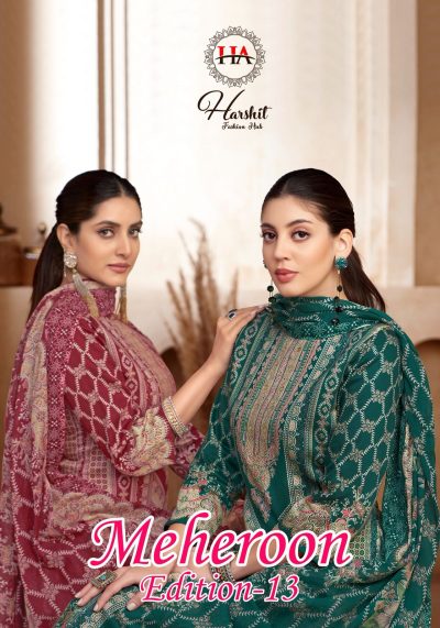 HARSHIT FASHION MEHEROON EDITION 13 CATALOGUE