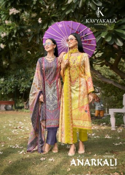KAVYAKALA COUTURE ANARKALI VOL 15 CAMBRIC SUITS