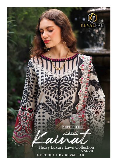 KEVAL FAB KAINAT VOL 20 COTTON PRINTED SUITS