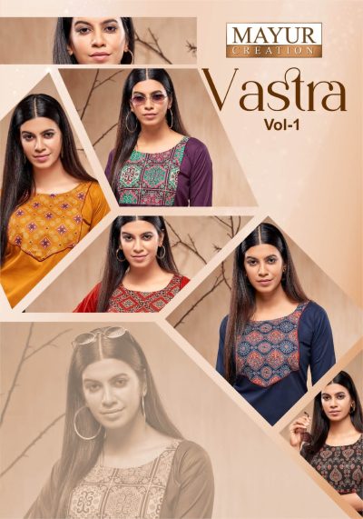 MAYUR CREATION VASTRA VOL 1 READYMADE SHORT TOPS