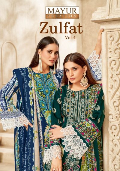 MAYUR CREATION ZULFAT VOL 4 COTTON PRINTED SUITS