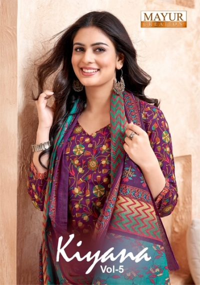 MAYUR KIYANA VOL 5 COTTON PRINTETD SUITS SUPPLIER