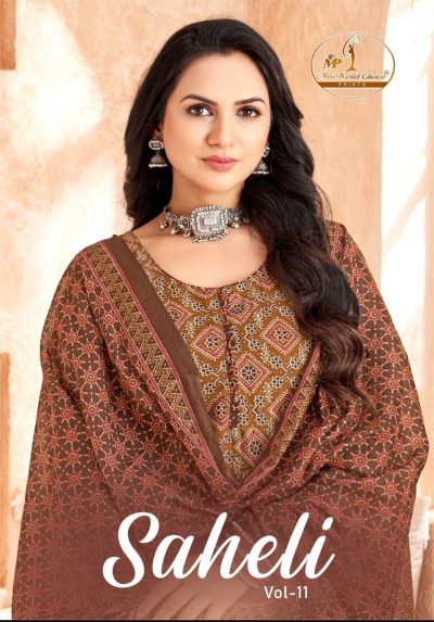 MISS WORLD SAHELI VOL 11 COTTON PRINTED SUITS