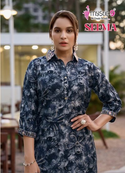 MYSTIC 9 SEEMA VOL 1 PRINTED CO ORD SET SUPPLIER