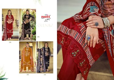PAKIZA PRINTS NAWAZISH VOL 11 COTTON PRINTED SUITS