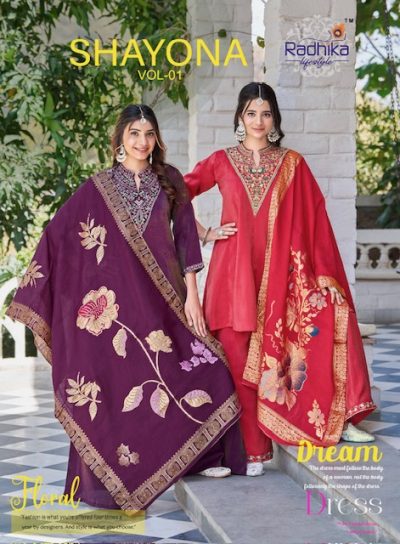 RADHIKA LIFESTYLE SHAYONA VOL 1 EMBROIDERY KURTI