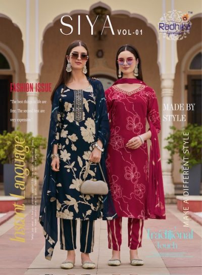 RADHIKA LIFESTYLE SIYA VOL 1 RAYON EMBROIDERY KURTI