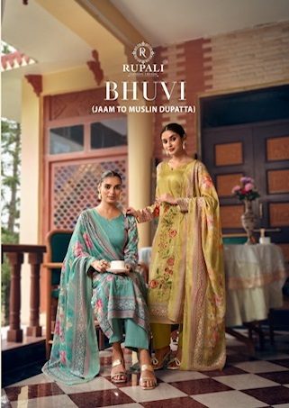 RUPALI FASHION BHUVI PURE JAAM PRINTED SUITS