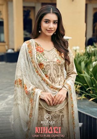 RUPALI FASHION NIHARI PURE CAMRIC PRINTED SUITS