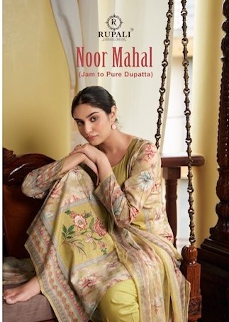 RUPALI FASHION NOOR MAHAL PURE JAAM PRINTED SUITS