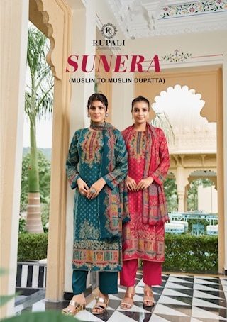 RUPALI FASHION SUNERA PURE VISCOSE SUITS SUPPLIER