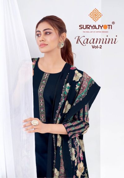 SURYAJYOTI KAAMINI VOL 2 JAAM SATIN PRINTED SUITS
