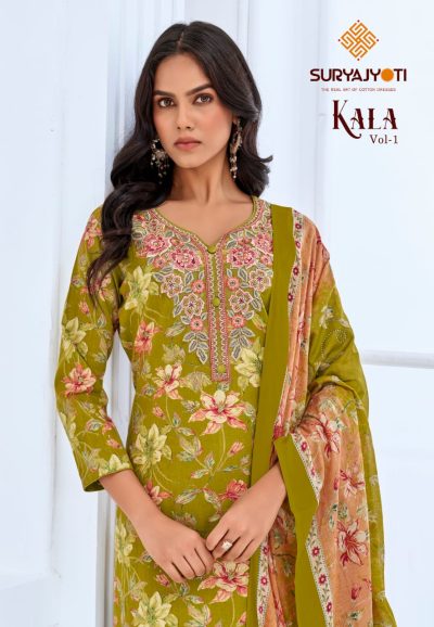 SURYAJYOTI KALA VOL 1 COTTON PRINTED KURTI SUPPLIER