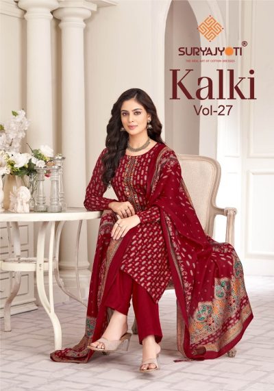 SURYAJYOTI KALKI VOL 27 JAM SATIN SALWAR SUITS