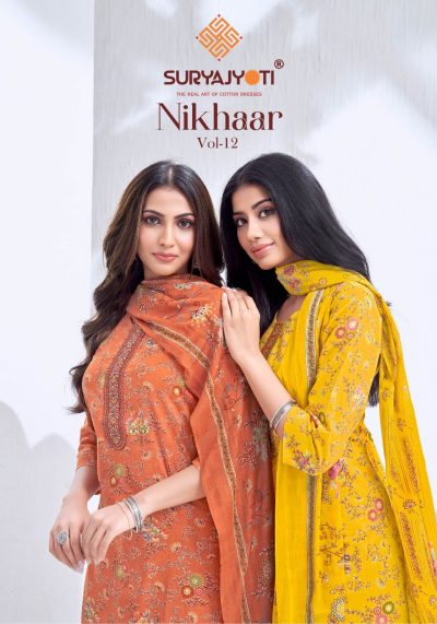 SURYAJYOTI NIKHAAR VOL 12 COTTON READYMADE KURTIS