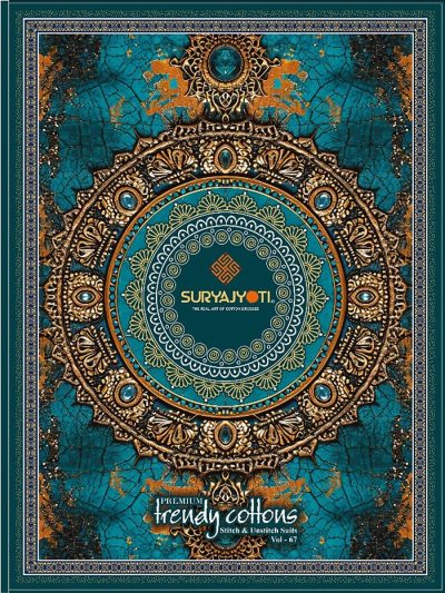 SURYAJYOTI TRENDY COTTON VOL 67 PRINTED SUITS